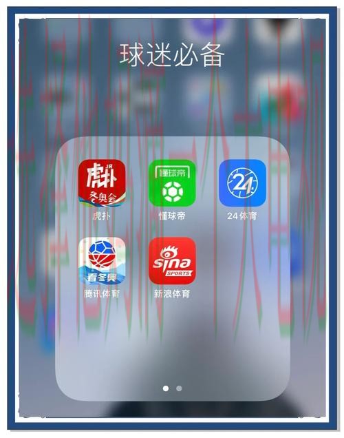 B体育app下载最新链接 B体育app下载最新链接