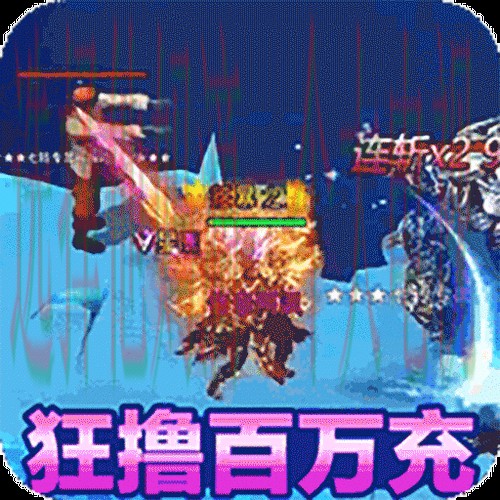 B体育app下载最新链接 B体育app下载最新链接