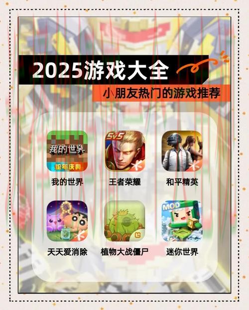 爱游戏娱乐最佳选择平台 爱游戏娱乐最佳选择平台