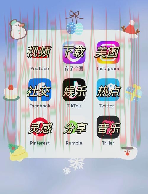 9博娱乐下载链接官方最新版APP 9博娱乐下载链接官方最新版APP