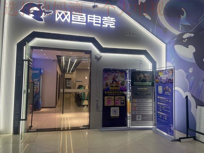 凯发娱乐直播app带你畅享精彩时光