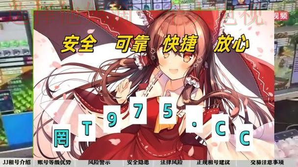 必威最新官网入口解析与使用指南 必威最新官网入口解析与使用指南