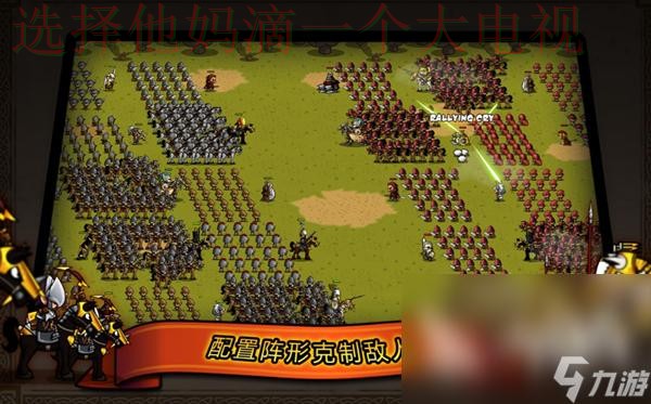 九游官方链接最新入口解析 九游官方链接最新入口解析