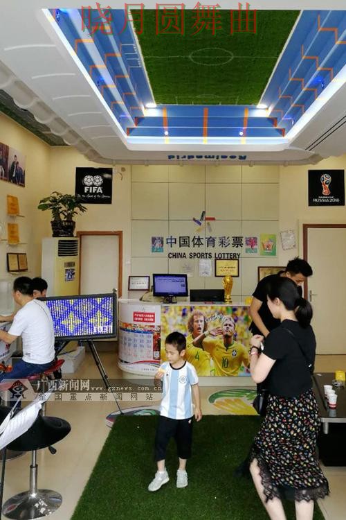 世界杯投注平台最新地址有哪些值得关注的细节