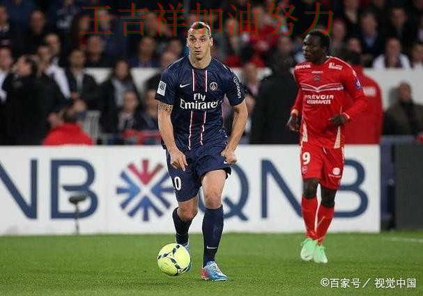 凯尔特人在法甲中强强对话中笑到最后 让晋级悬念继续保留 凯尔特人在法甲中强强对话中笑到最后 让晋级悬念继续保留