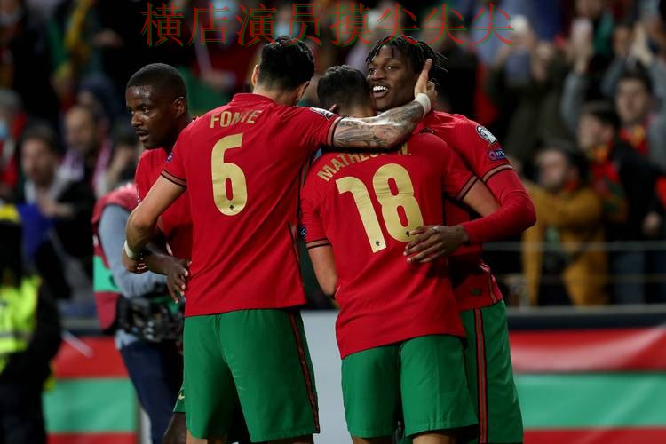 世界杯竞猜网站推荐：用户反馈+直播全指南 - World Cup 2026