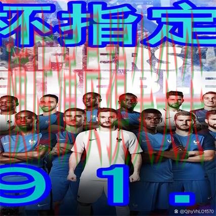 世界杯官方信息期间热门世界杯买球网站实测对比与直播入口分析